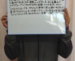 みるみる回復していきました