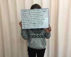 色んな体の不調が無くなってきました