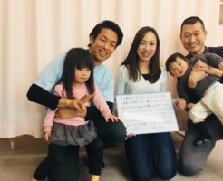 日に日に心も体も元気になってきました