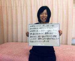 妊娠中の方にもオススメの場所