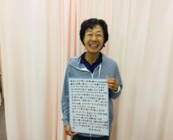 諦めていたテニスも試合に出られるまでになりました