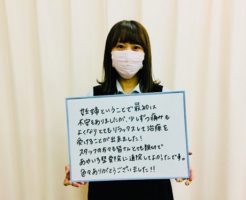 妊婦で、最初は不安もありました