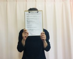 回復後の事まで考えてくれて、自分でできるメンテナンスも教えてくれます